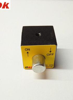 PDOK开关式磁力座表座磁性底座PD-104迷你按钮式小磁铁推拉式开关