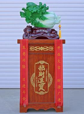 招财进宝玉白菜装饰工艺礼品摆饰 发财树摆件乔迁公司开 业礼品庆