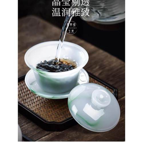 漱玉斋琉璃玉瓷三才盖碗茶具单个配件【下单前请联系客服】