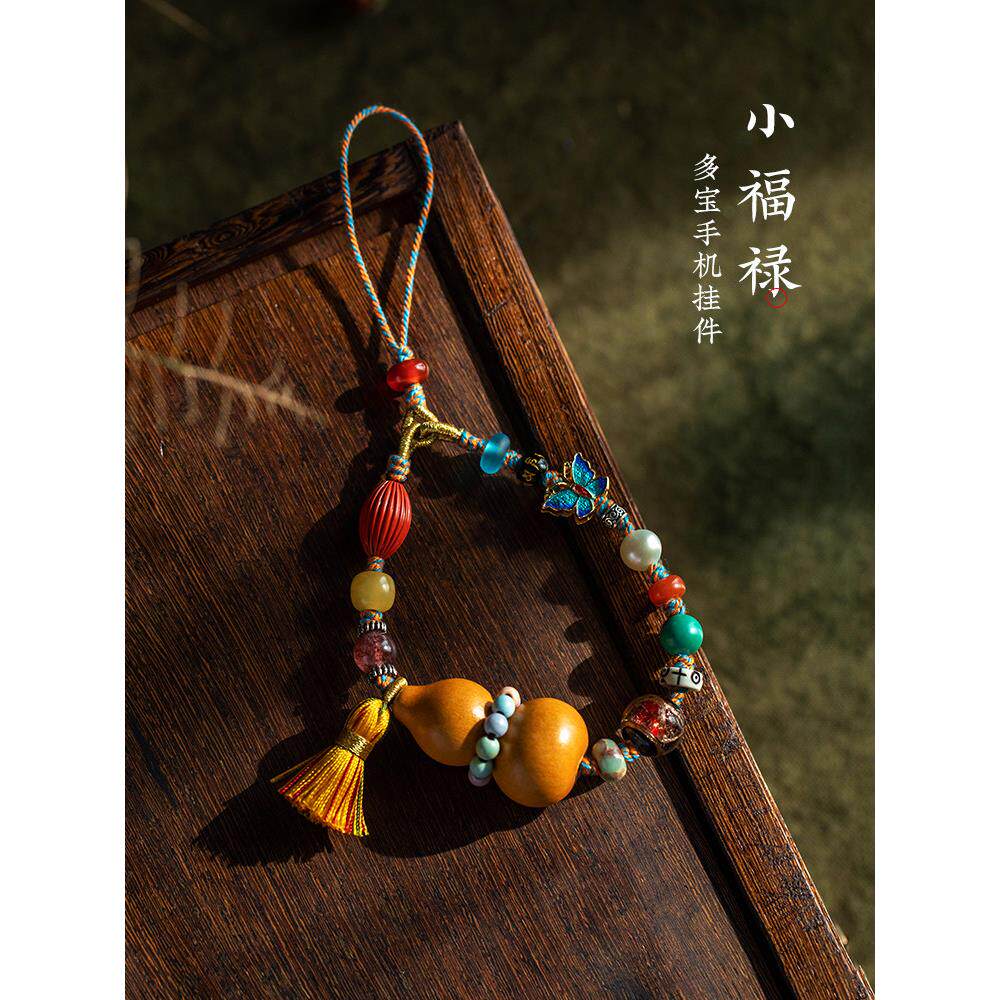 福禄天然葫芦多宝手机链朱砂蜜蜡高级珍珠国风款女士防丢手腕挂绳