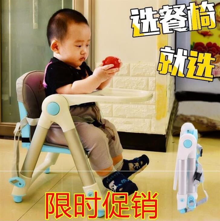 可折叠孩子餐椅便捷凳子婴童宝贝外带儿童旅行宝宝做的小椅子座椅在类目 尿片/洗护/喂哺/推车床, 童床/婴儿床/摇篮/餐椅, 餐椅中 - 来自Buy2taobao.com提供专业的淘宝代购服务