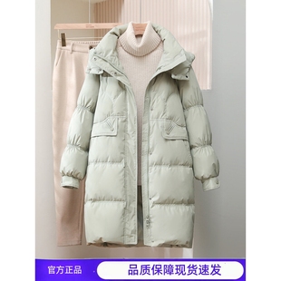 凯乐石薄荷2025年新款羽绒服女款秋冬长款加厚宽松连帽可脱卸白鸭
