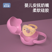 欧贝妮婴儿宝宝安抚奶嘴安睡型超软仿母乳防胀气硅胶3 12个月