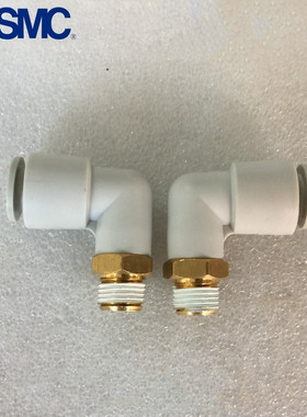 全新SMC 弯通接管KQL KQ2L23 04 06 08 10 12 16-00-X2弯管接头