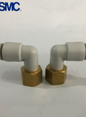 全新SMC KQ2LF04 06 08 10 12-M5A M6A 01A 02A 03A 04A气动接头