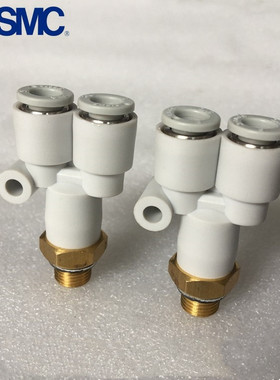 全新SMC Y形接头KQ2U23 04 06 08 10 12 16-01AS 02AS 03AS 04AS