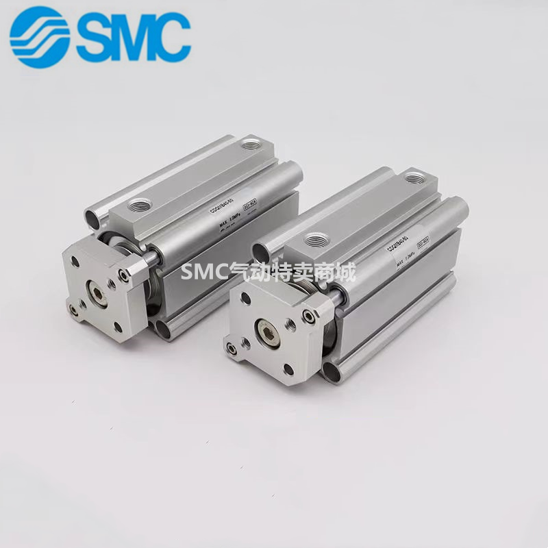 原装正品气缸SMCCDQMA63-45/50