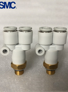 全新SMC 插管接头KQ2U23 04 06-M5A M5N M6A M6N螺纹气动Y形接头