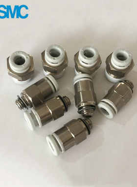 SMC直通接头KQ2H08-KQ2H10-KQ2H12-KQH16-01S-02S-03S-04S-06S-X2