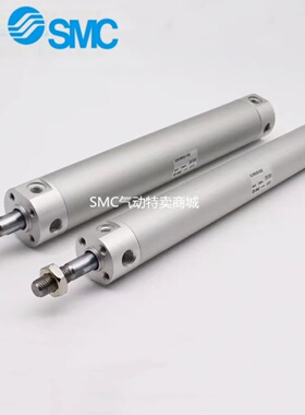 SMC气缸CG1BN/CDG1BN20/25/32/40/50/63/80/100-25-50 75 100 350