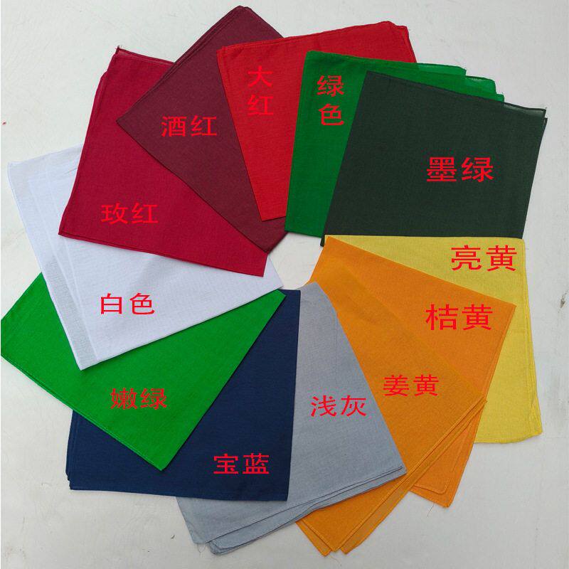 小方巾纯色全棉头巾丝巾头巾包户外学生运动纯棉纱巾嘻哈