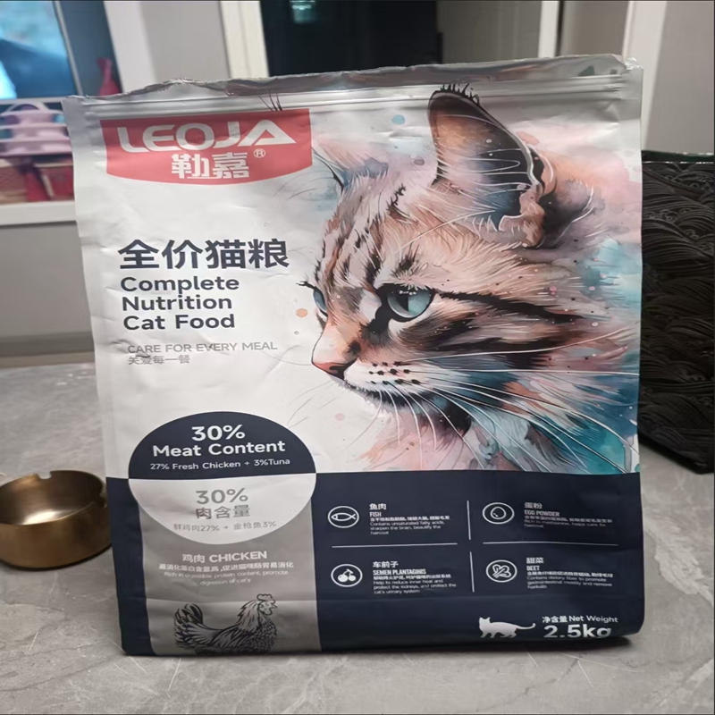 勒嘉冻干鲜肉猫粮成猫幼