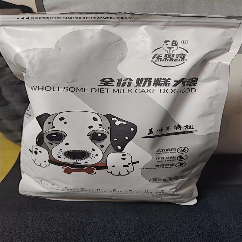 龙贝奇狗粮幼犬奶糕泰迪金毛拉布拉多土狗农村小颗粒幼崽小狗专用