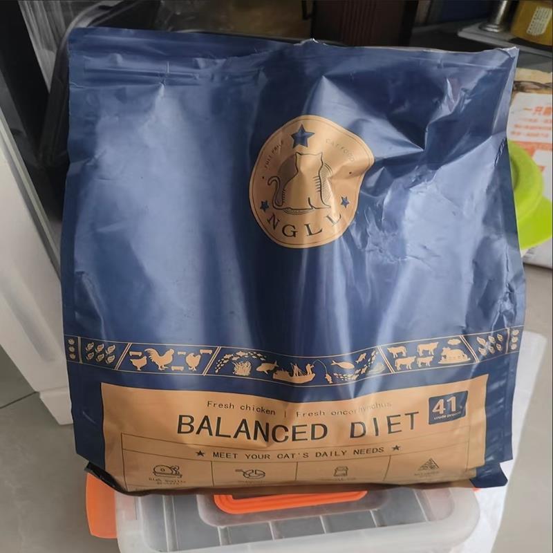 英国NGLL猫粮猫主食增肥发腮变胖成猫幼猫通用型鸡肉鱼肉牛肉营养