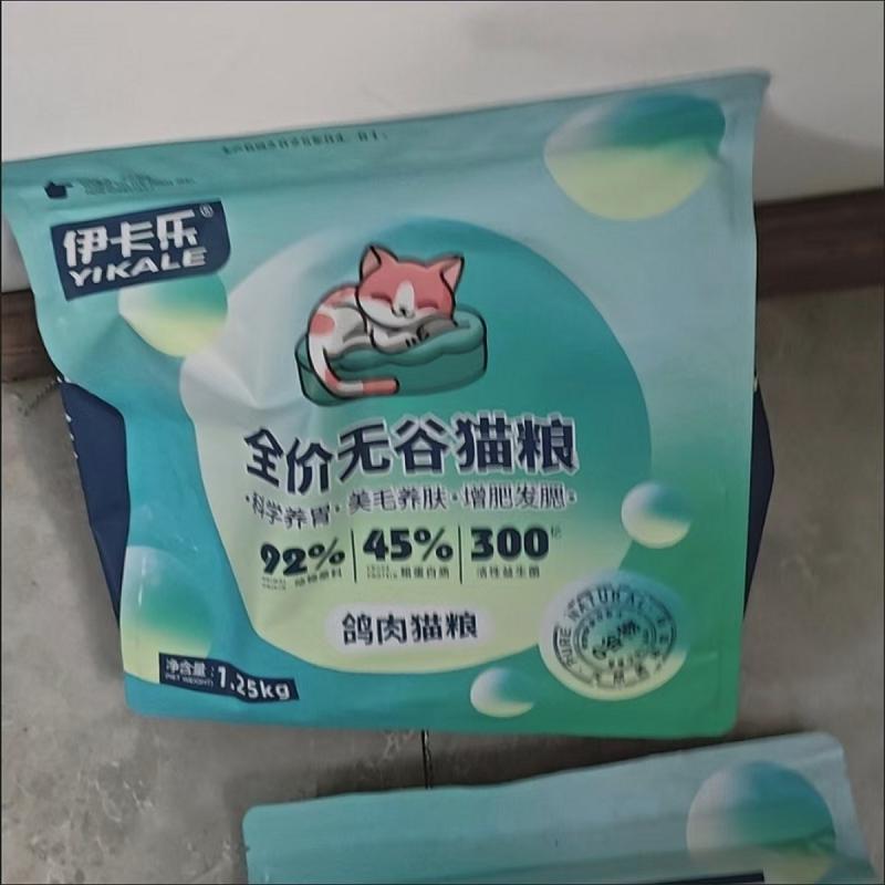 伊卡乐猫咪猫粮鸽肉配方增肥发腮鸡肉绒包裹冻干猫粮成猫幼猫