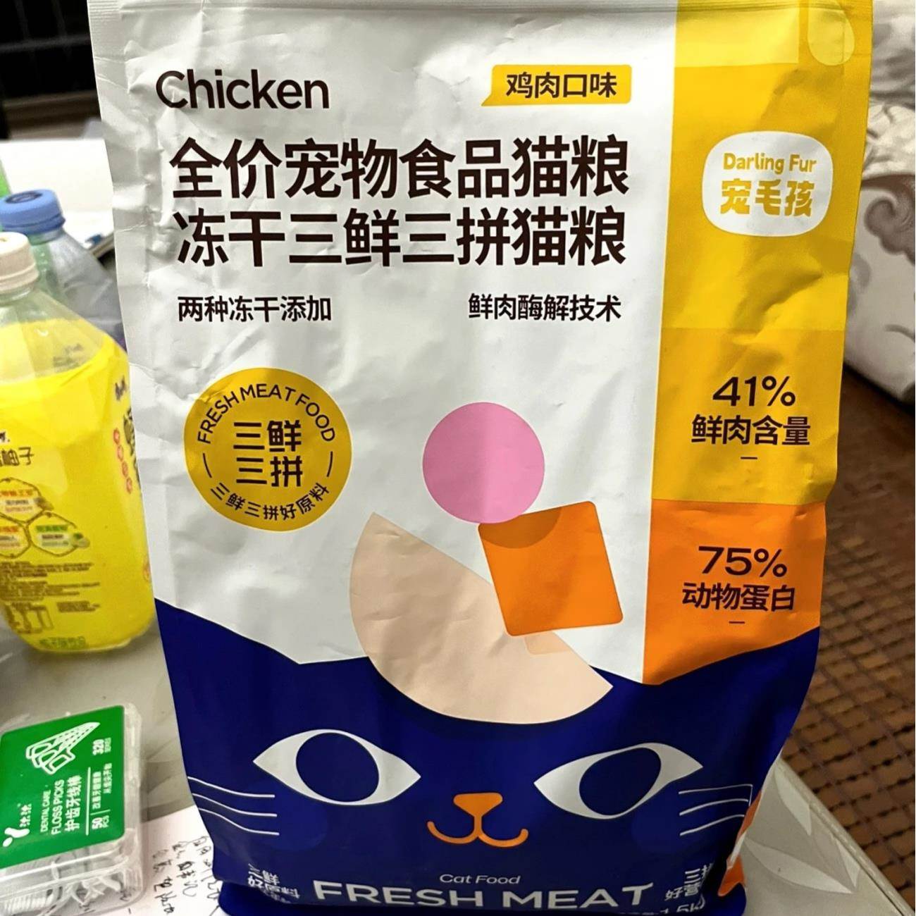 力狼冻干鲜肉猫粮成猫幼猫增肥发腮变胖英短布偶营养美毛猫咪粮食