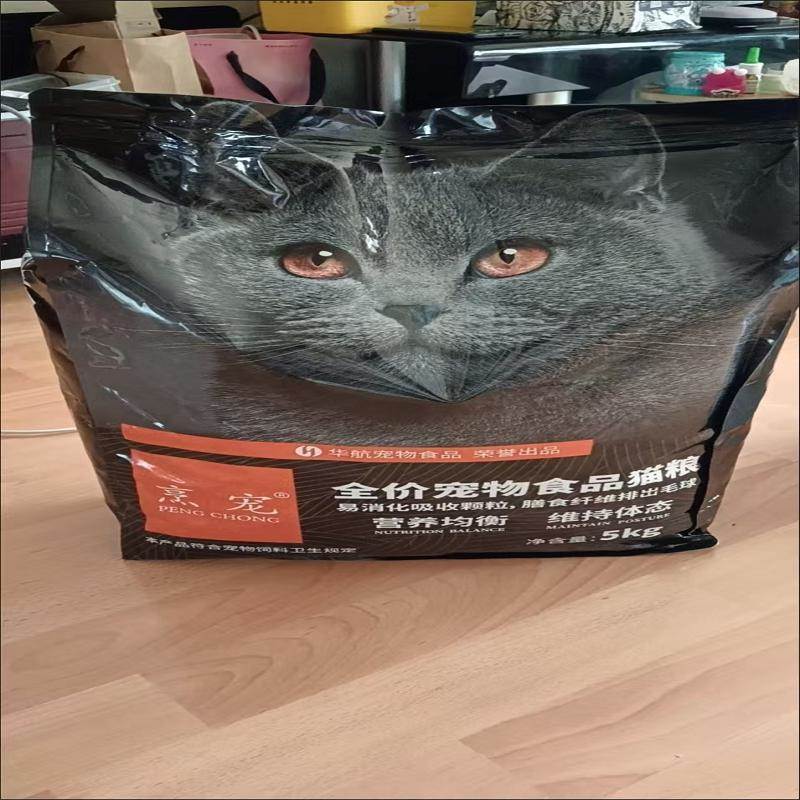 烹宠冻干 干鲜肉无谷猫粮增肥发腮成猫幼猫奶糕美英短鱼肉低油猫