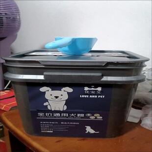 优宠艾桶装狗食通用型幼犬成犬小型犬泰迪金毛比熊博美专用狗食