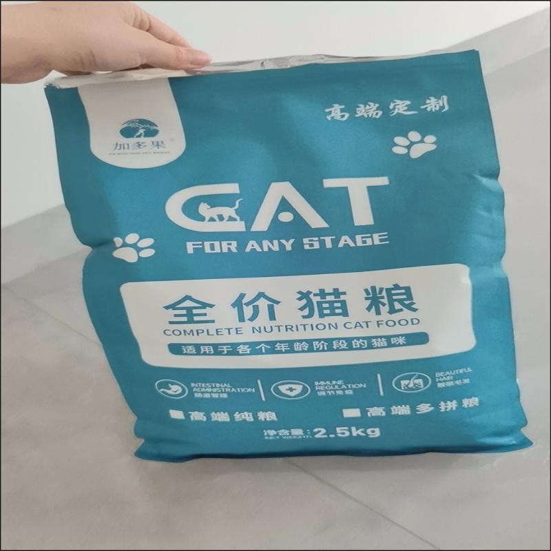 加多果冻干猫粮低温5斤10斤20斤增肥发腮成幼英美短低油天然猫主