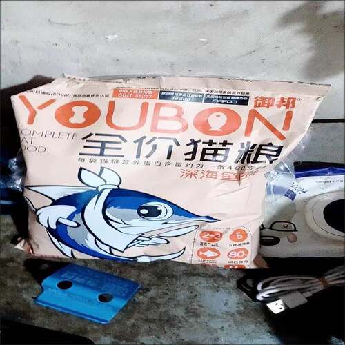 好货御邦特价猫粮通用型5斤10斤20斤深海鱼肉味成猫幼猫粮食流浪