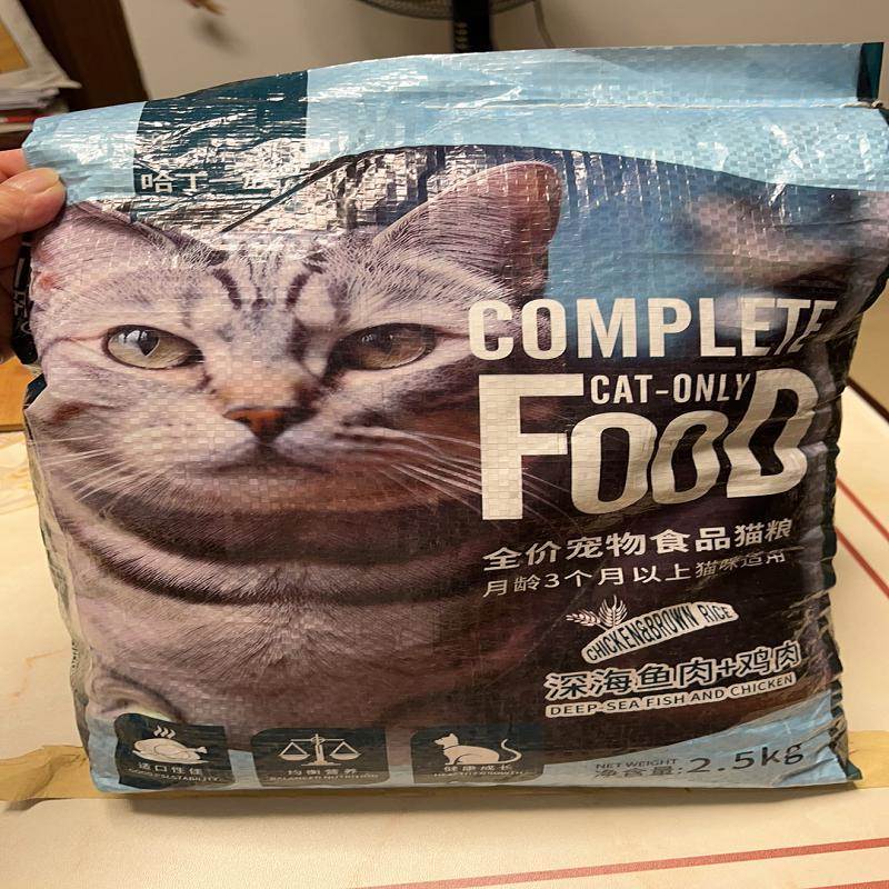 哈丁一族冻干猫粮增肥发腮幼猫成猫全阶段通用型营养猫主食