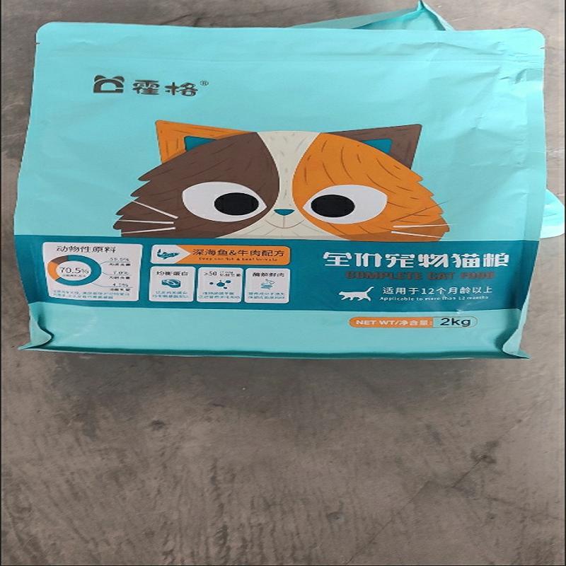 霍格猫粮幼猫1-12个月霍格阶段型幼猫专用猫粮奶糕发腮变胖小猫咪