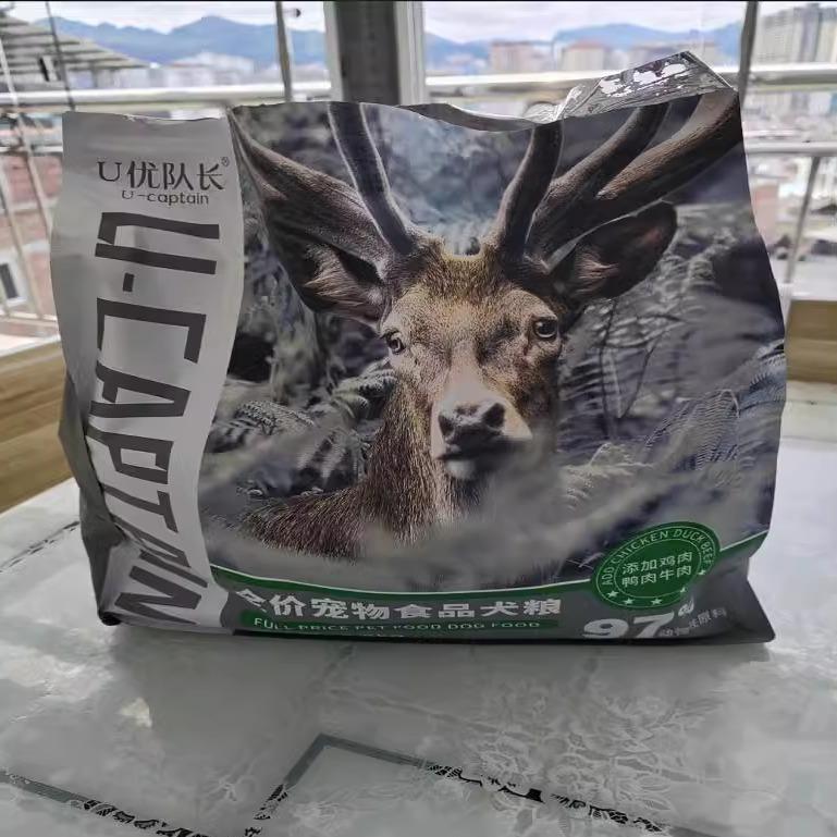 U优队长干肉松多拼狗食泰迪比熊博美金毛拉布拉多成犬幼犬通用高
