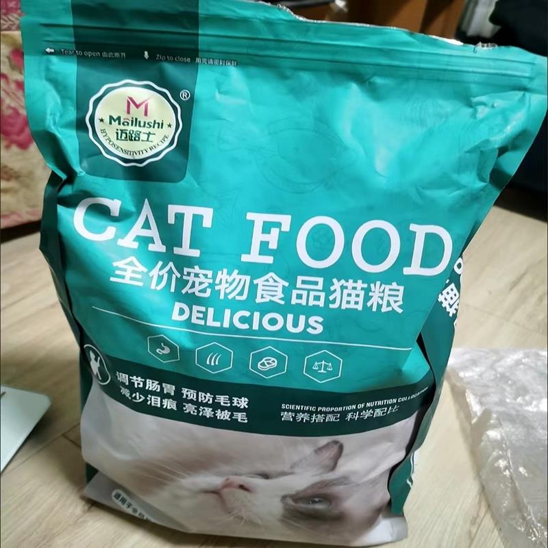 迈路士猫粮增肥发腮成猫幼猫土猫流浪猫低盐低油天然营养猫咪主食