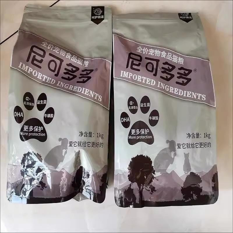尼可多多冻干猫粮增肥发腮成猫幼猫通用英短家猫美毛尼可多多品牌