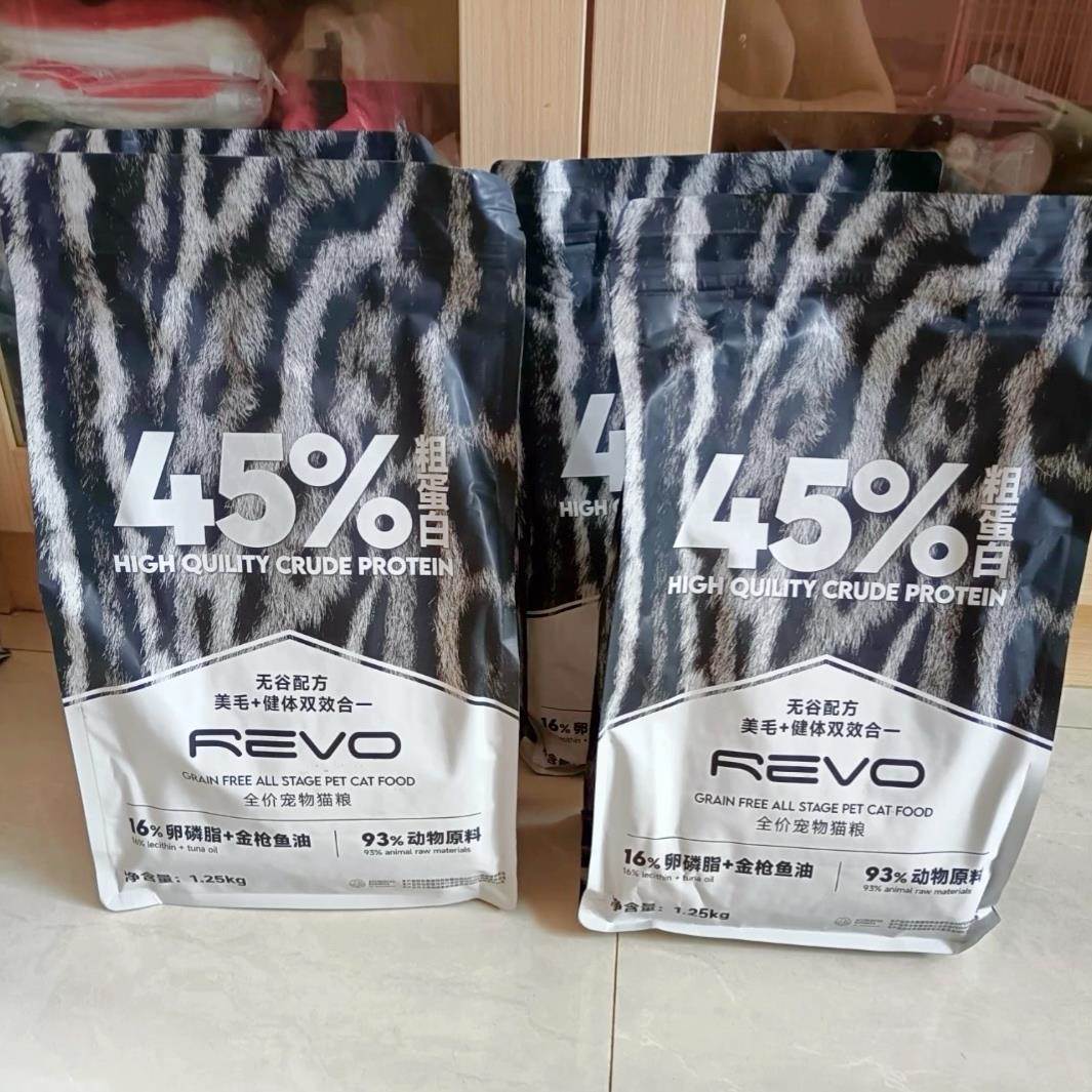 REVO全价冻干绒无谷乳鸽肉兔肉猫粮增肥鲜肉通用型成年幼猫咪猫粮