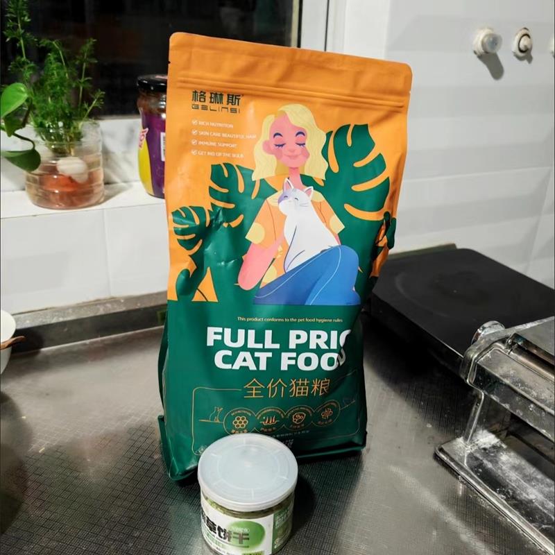 格琳斯低温烘焙猫粮猫咪主粮通用型小包装增肥流浪猫500克成幼猫