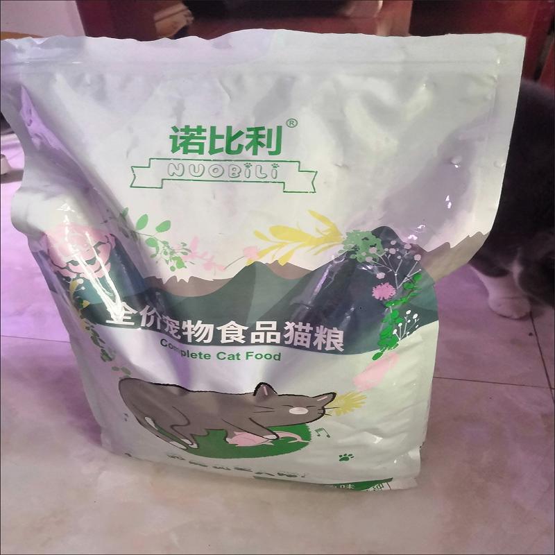 诺比利冻干猫粮诺比利幼猫粮怀孕期成猫粮鲑鱼味通用型高营养增