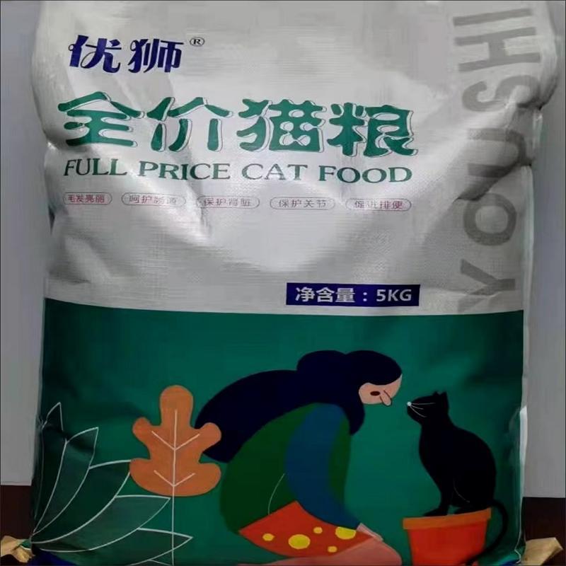 优狮便宜猫粮通用型流浪猫全阶段实惠冻干成猫幼猫英短蓝猫