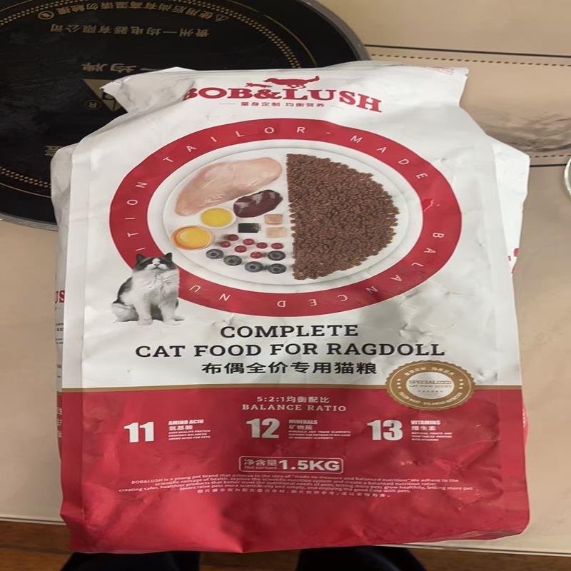 BOB&LUSH布偶猫专用猫粮幼猫成猫小猫奶糕全价全阶段增肥发腮营养