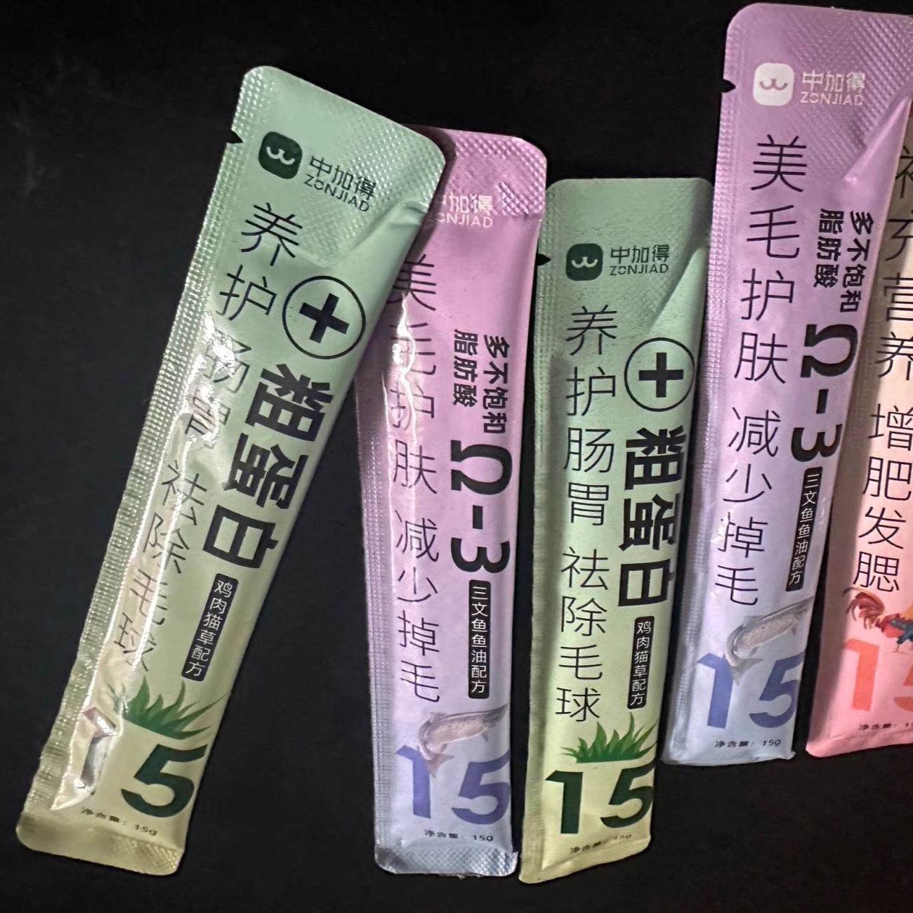 中加得猫条零食猫咪零食发腮幼猫妙鲜包猫粮湿粮包猫罐