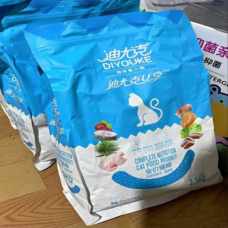 迪尤克全价猫粮2.5kg成幼猫通用型布偶蓝猫英短发腮增肥不掉毛35g
