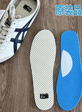 适配tiger鬼冢虎鞋垫原装刷胶男鞋亚瑟士女运动鞋垫防臭吸汗透气