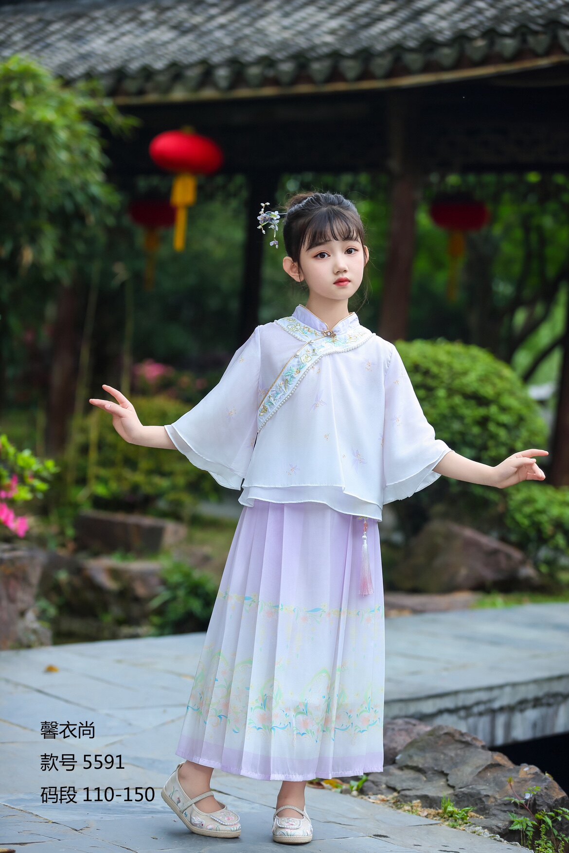 女童夏装2024新款儿童古风超仙洋气古装大童中国风唐装汉服套装