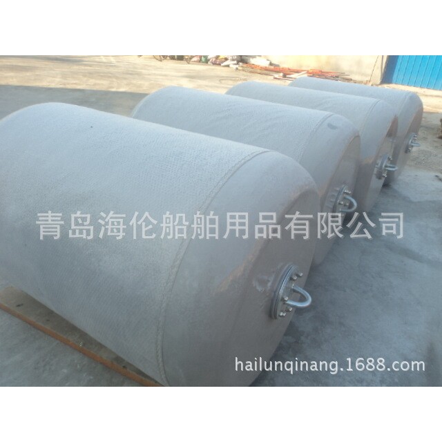 船用橡胶实心靠球 船用护舷 游艇 EVA护舷 碰垫防撞设施青岛否是