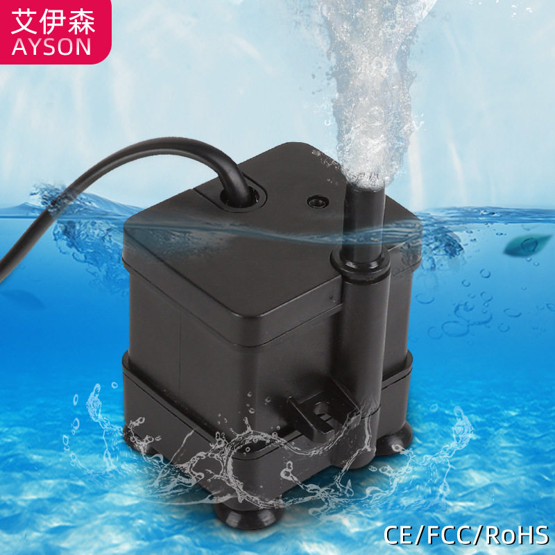 DC12V底吸潜水泵空调扇冷风扇空气净化器加湿器小电器循环抽水泵图片
