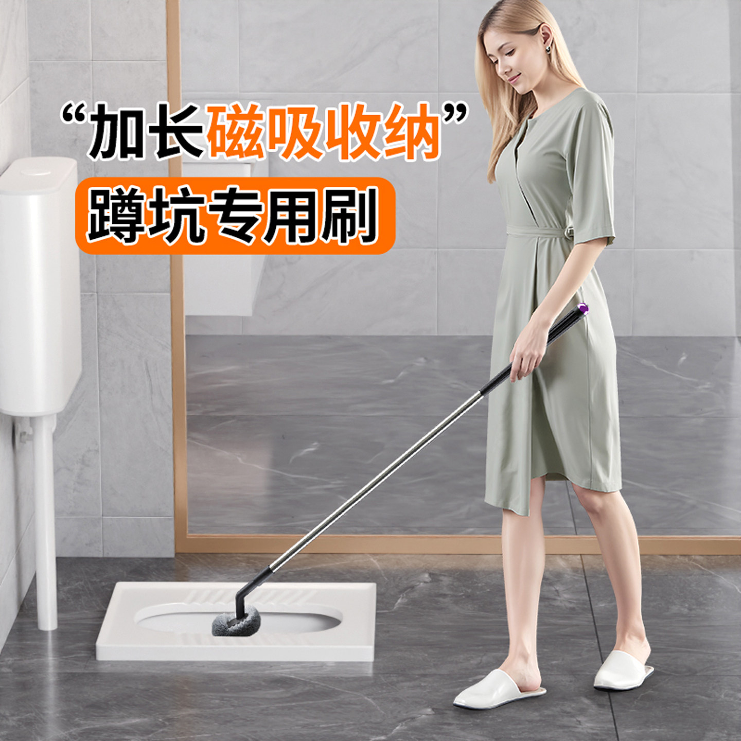 壁挂式长柄马桶刷无死角家用厕所刷卫生间清洁刷蹲厕专用刷子加长