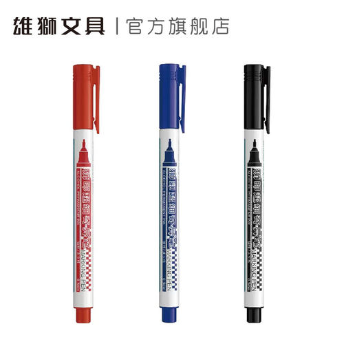雄狮805勾线笔油性奇异