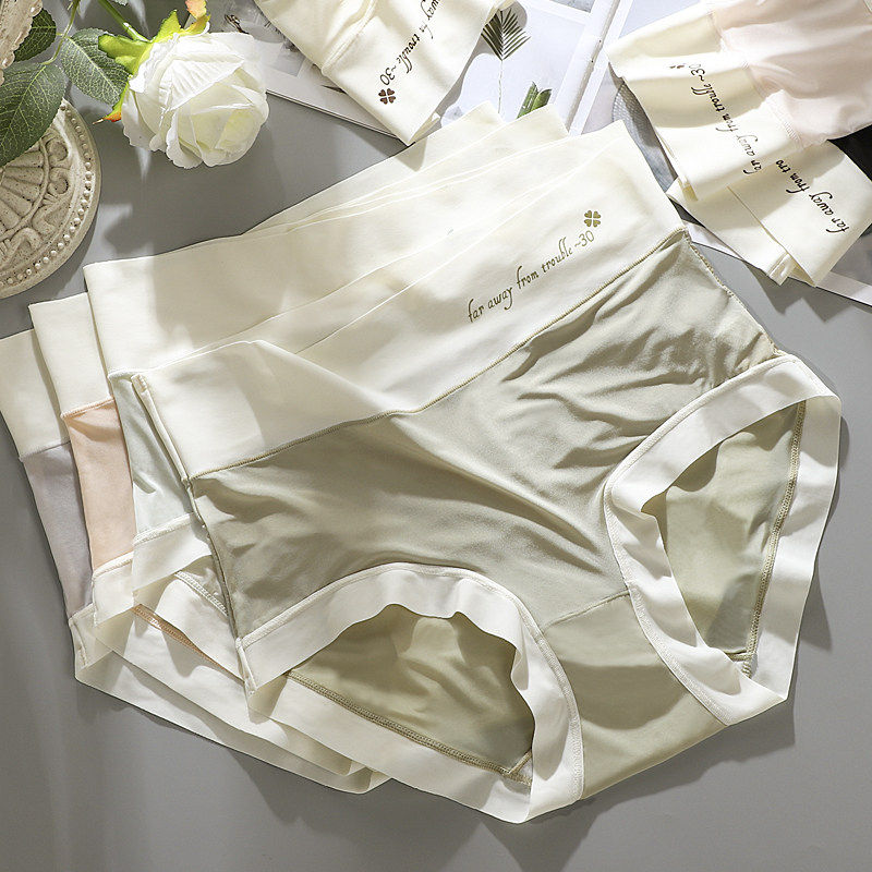 红豆居家高腰冰丝内裤女夏季薄款面膜三角裤女生乳酸抗菌透气舒适