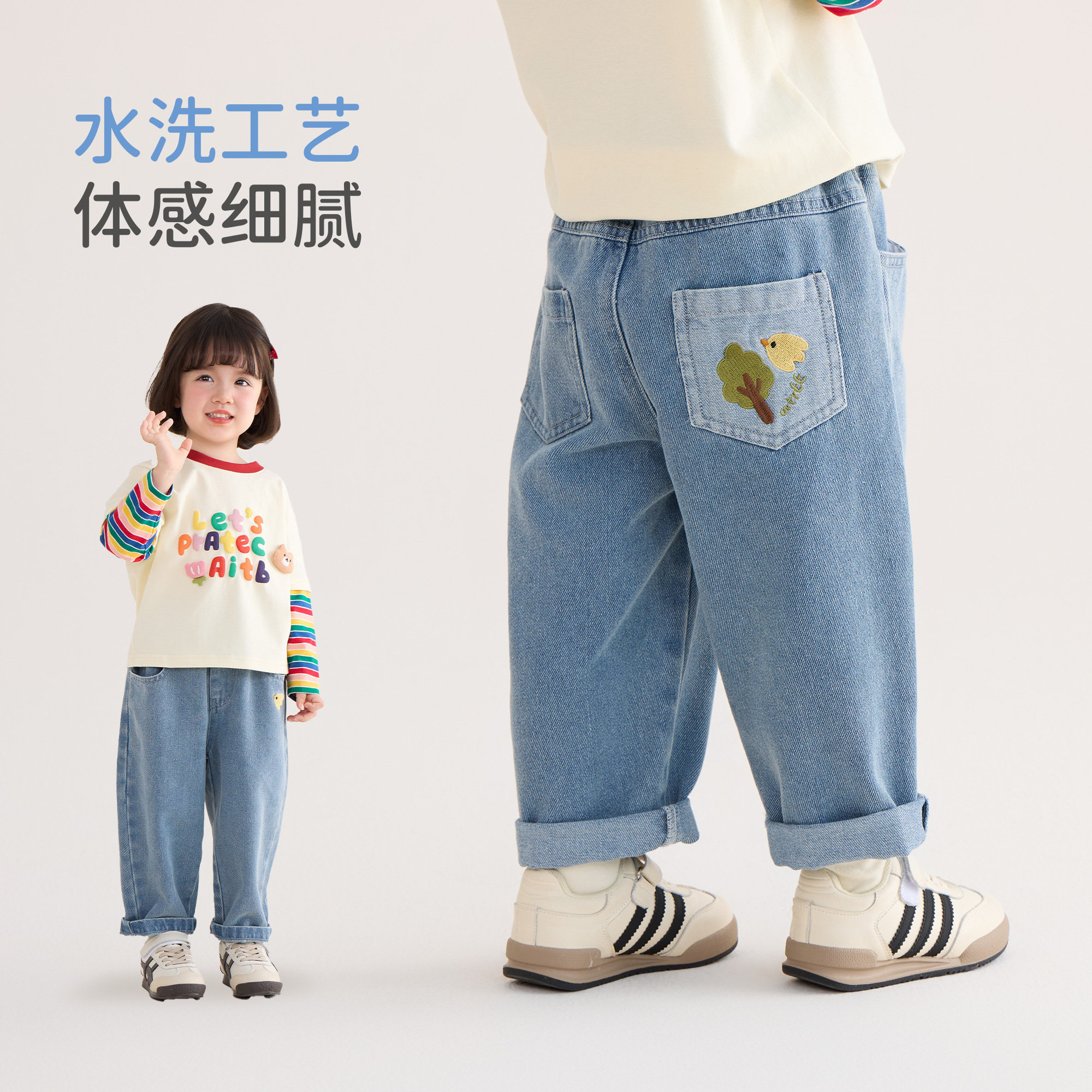 欧姆熊女童直筒裤子春秋款2026新款宝宝长裤秋季儿童装秋装牛仔裤