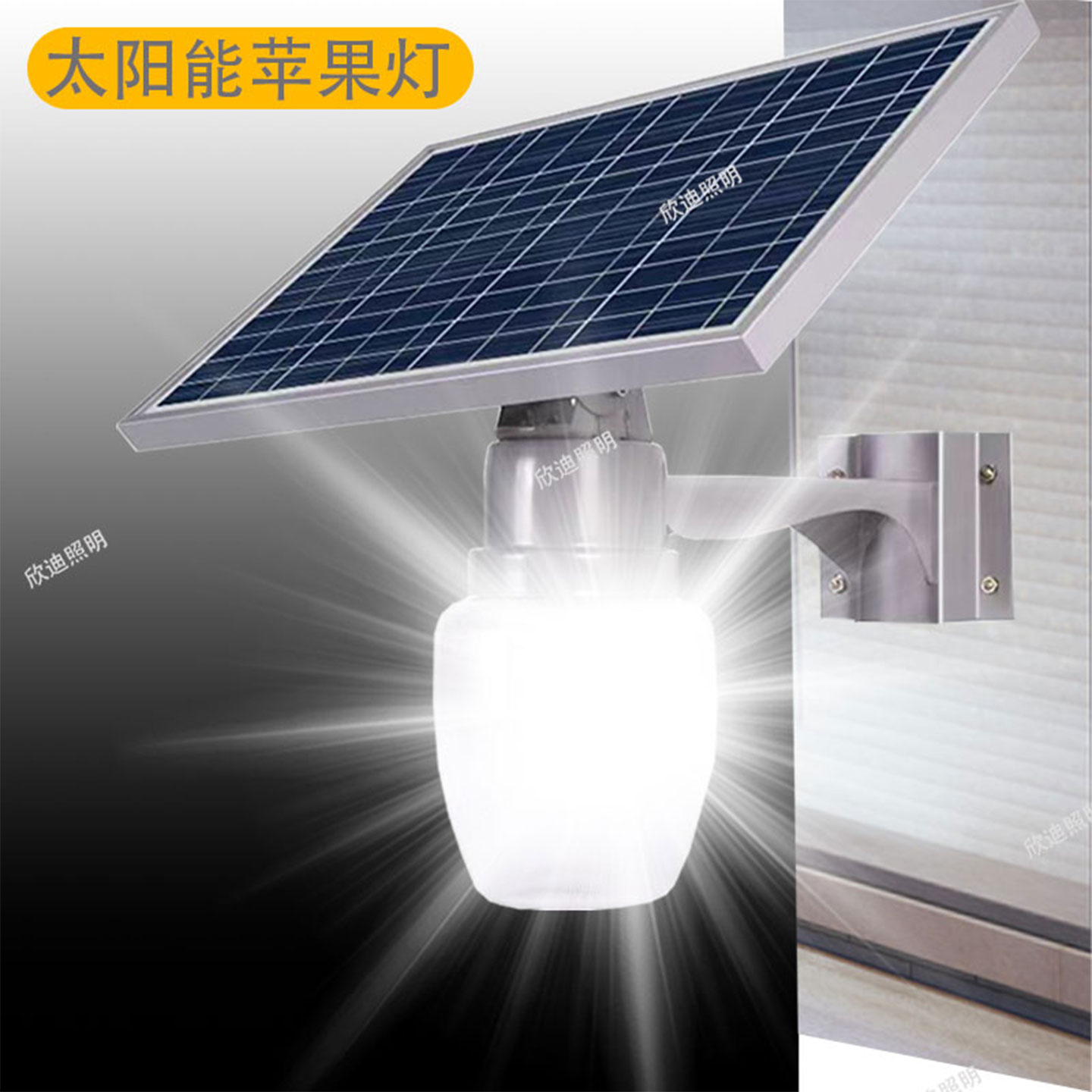 太阳能路灯庭院灯苹果款家用门头别墅小区街道园林户外防水景观灯