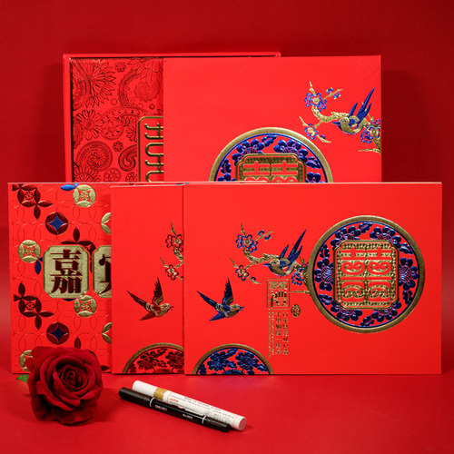 结婚婚礼薄嘉宾签名册签到本