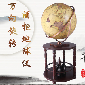 定制欧式大号复古落地立式红酒柜