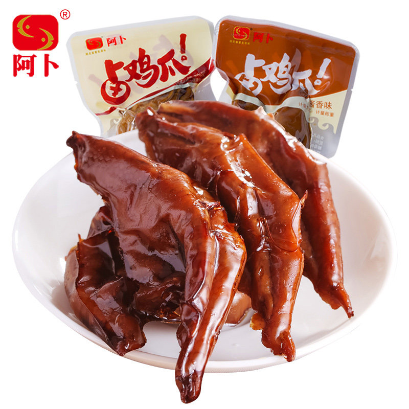 阿卜卤鸡爪整箱2.5kg鸡肉零食