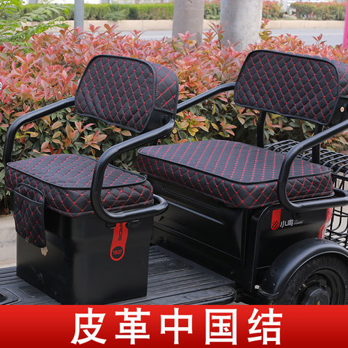 雅迪小海鸥yd500dqz乐酷三轮车