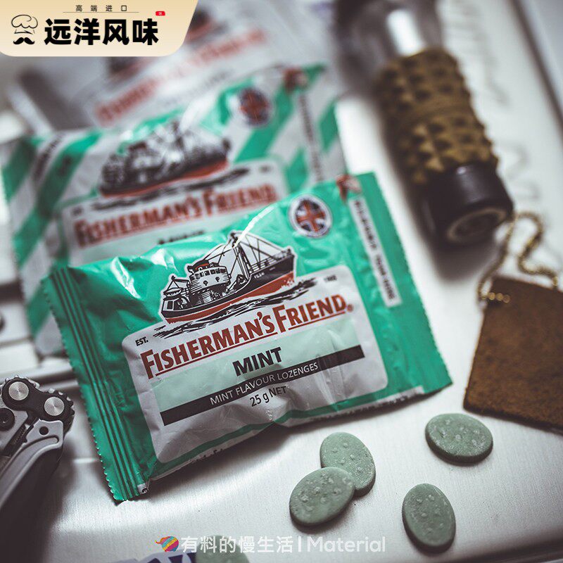 特强薄荷劲爽刺激英国进口渔夫之宝薄荷润喉糖青柠檬酸爽清新糖果
